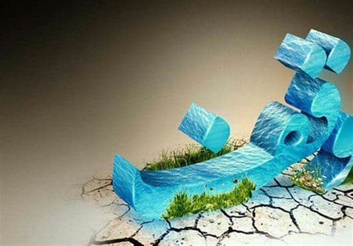 موقوفهخواری بیسابقه در شهرستان ری/ صدها هکتار از اراضی اوقاف غصب شد موقوفهخواری بیسابقه در شهرستان ری/ صدها هکتار از اراضی اوقاف غصب شد