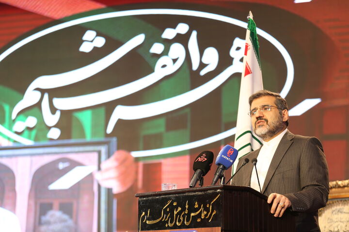 از سازمان اوقاف در حوزه دانش بنیان ها حمایت می کنیم از سازمان اوقاف در حوزه دانش بنیان ها حمایت می کنیم