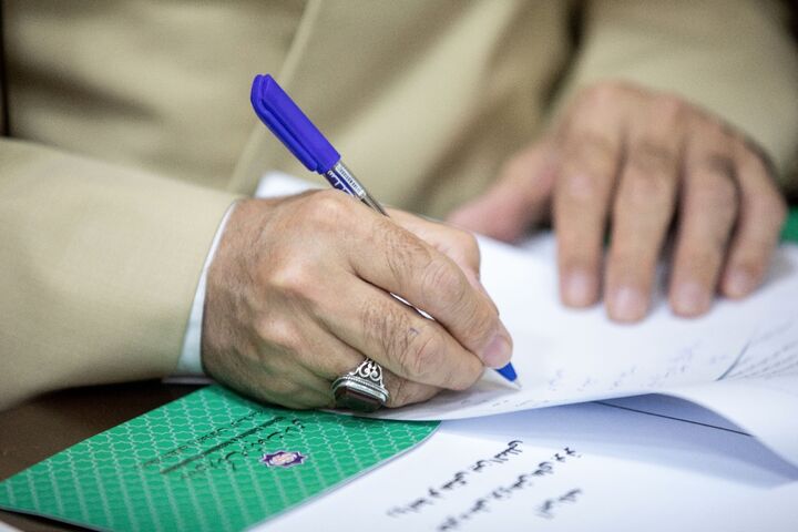 رئیس سازمان فرهنگ و ارتباطات اسلامی درگذشت «شیخ تاجالدین الهلالی» را تسلیت گفت رئیس سازمان فرهنگ و ارتباطات اسلامی درگذشت «شیخ تاجالدین الهلالی» را تسلیت گفت