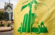 حزب‌الله: یک نفربر اسرائیلی را منهدم کردیم