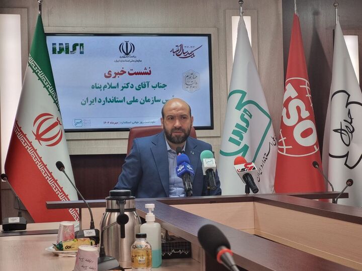 کم فروشی بنزین در جایگاه های سوخت/ متولی برخورد وزارت نفت است کم فروشی بنزین در جایگاه های سوخت/ متولی برخورد وزارت نفت است