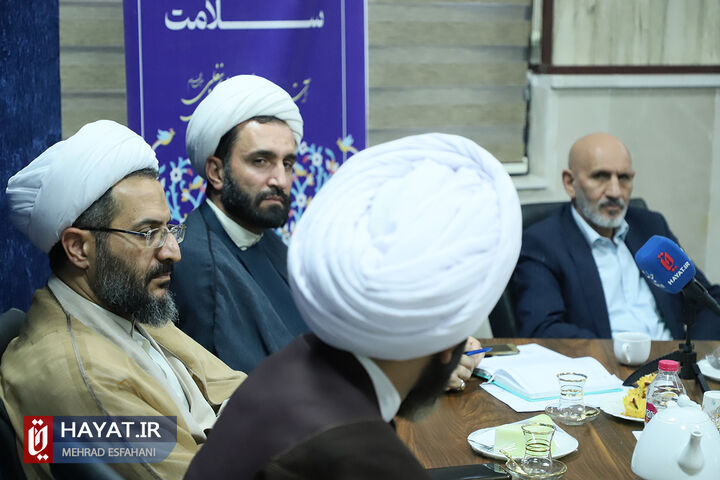 نشست تخصصی وقف و سلامت