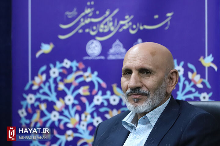 نشست تخصصی وقف و سلامت