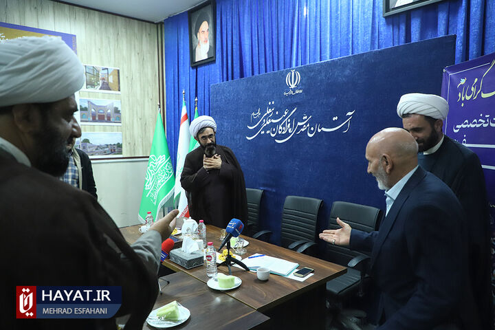 نشست تخصصی وقف و سلامت