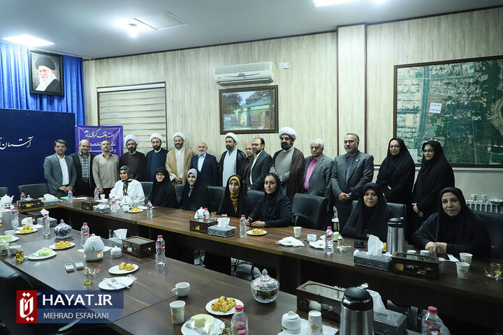 نشست تخصصی وقف و سلامت