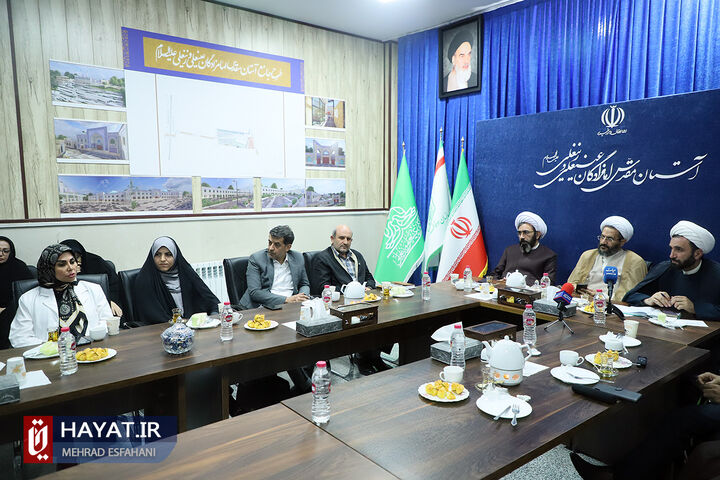 نشست تخصصی وقف و سلامت