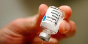 جانبازان ۵۰ درصد واکسن رایگان آنفلوآنزا دریافت می‌کنند