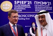 روسیه و عربستان درباره بازار نفت گفت‌وگو کردند