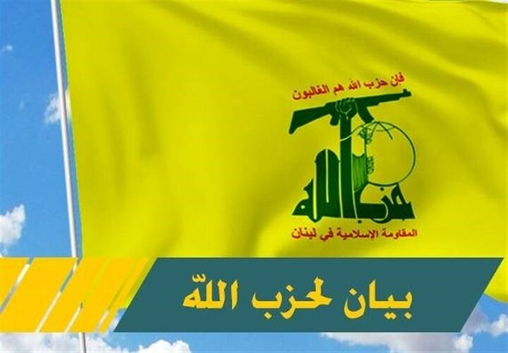 حزب‌الله حمله موشکی جدید به مواضع رژیم صهیونیستی را بر عهده گرفت