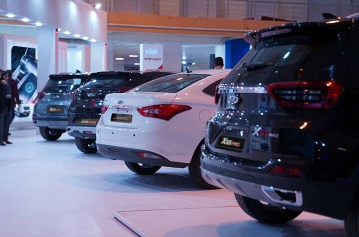 کاهش قیمت خودرو با بازگشایی سامانه یکپارچه کاهش قیمت خودرو با بازگشایی سامانه یکپارچه