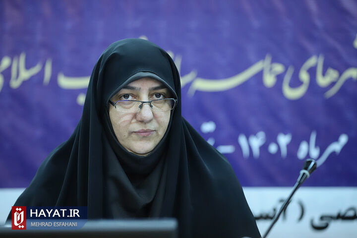 سومین اجلاسیه مجمع روسای کمیسیون های فرهنگی و اجتماعی شوراهای اسلامی مراکز استان ها
