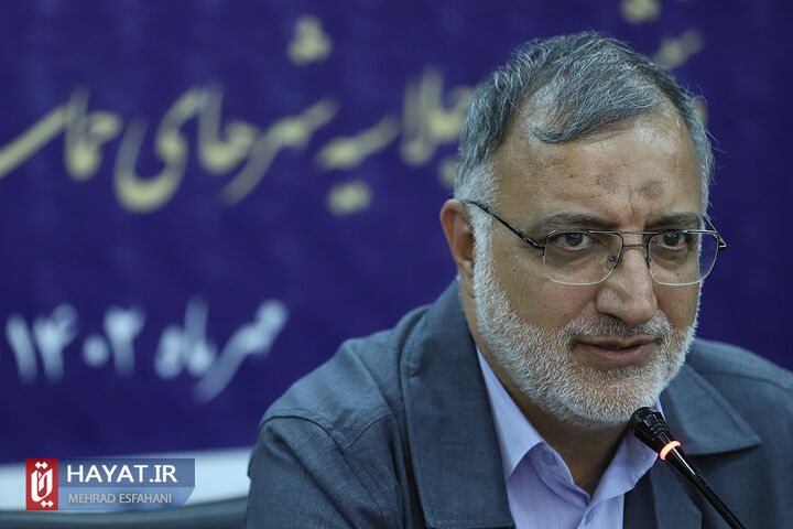 سومین اجلاسیه مجمع روسای کمیسیون های فرهنگی و اجتماعی شوراهای اسلامی مراکز استان ها