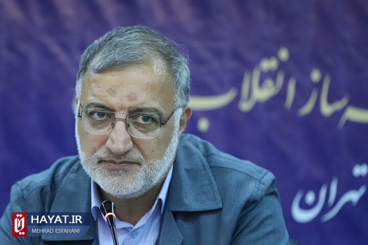 سومین اجلاسیه مجمع روسای کمیسیون های فرهنگی و اجتماعی شوراهای اسلامی مراکز استان ها