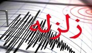 وجود ۲ گسل فعال زلزله در کرمانشاه
