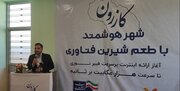 افتتاح طرح اینترنت فیبر نوری در شهرستان کازرون با حضور وزیر ارتباطات
