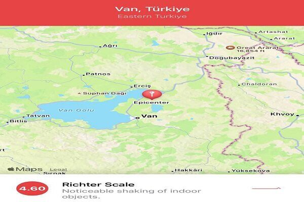 وان ترکیه لرزید وان ترکیه لرزید