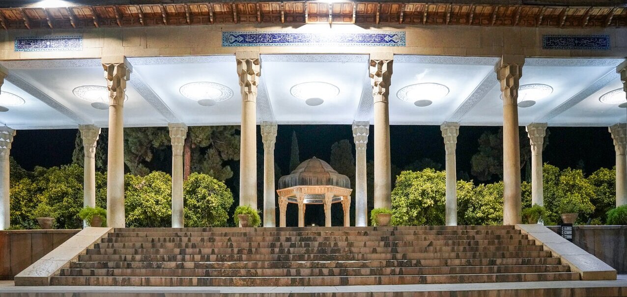 ۲۰ مهر یاد روز «حافظ» + تصاویر