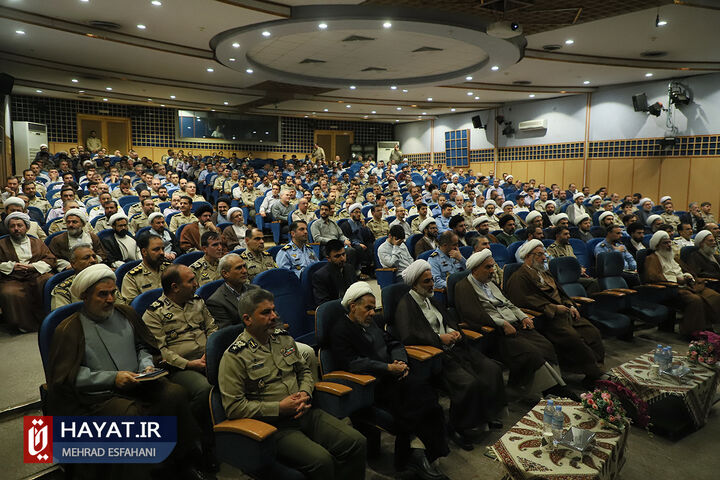 آیین گرامیداشت چهل و چهارمین سالگرد تاسیس سازمان عقیدتی سیاسی ارتش جمهوری اسلامی ایران