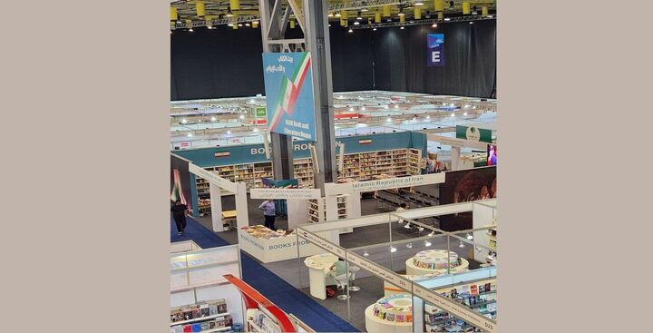 عرضه بیش از یکهزار اثر از ایران در نمایشگاه بینالمللی کتاب لبنان عرضه بیش از یکهزار اثر از ایران در نمایشگاه بینالمللی کتاب لبنان