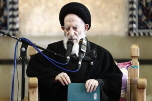 صدور بیانیه دفتر آیت الله شبیری زنجانی در خصوص مردم سرزمین فلسطین صدور بیانیه دفتر آیت الله شبیری زنجانی در خصوص مردم سرزمین فلسطین