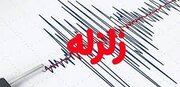 زلزله ۵.۳ ریشتری مشراگه را لرزاند؛ اغلب شهرهای خوزستان متأثر شدند