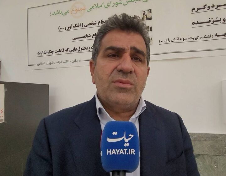 ممنوعیت استخدام رسمی از برنامه هفتم توسعه حذف می شود؟ +فیلم  ممنوعیت استخدام رسمی از برنامه هفتم توسعه حذف می شود؟ +فیلم