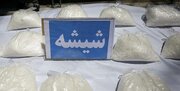 کشف ۲۰۷ کیلوگرم شیشه از یک باند قاچاق در خوزستان