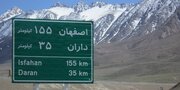 اصفهان در رتبه دوم پاسخگویی به شکایات راهداری در کشور