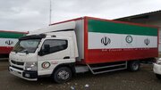 کمک‌های بشردوستانه مردم ایران به زلزله‌زدگان افغانستان