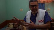 انگلیس خانواده یک پزشک در نوار غزه را تحت فشار قرار داد