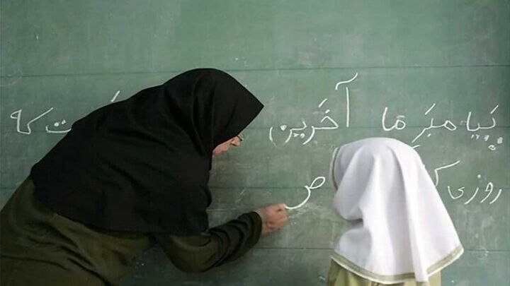 ارزیابی مجدد برای تعیین رتبه استحقاقی «معلمان فاقد رتبه» چگونه است؟ ارزیابی مجدد برای تعیین رتبه استحقاقی «معلمان فاقد رتبه» چگونه است؟
