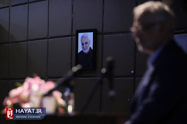 برگزاری اجتماع بزرگ فعالان و یاوران فلسطین