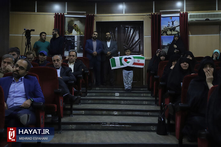 برگزاری اجتماع بزرگ فعالان و یاوران فلسطین