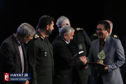 تصاویر/ اختتامیه جایزه «سرلشکر پاسدار شهید حاج حسین همدانی»