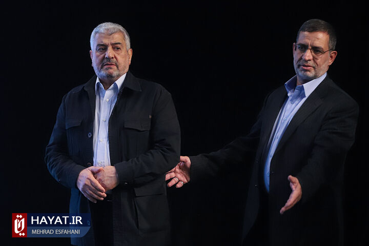 اختتامیه جایزه «سرلشکر پاسدار شهید حاج حسین همدانی»