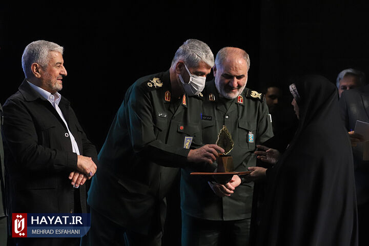 اختتامیه جایزه «سرلشکر پاسدار شهید حاج حسین همدانی»