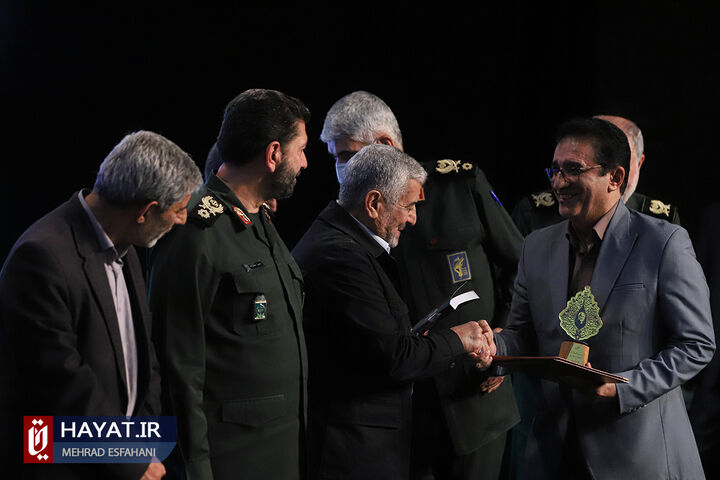 اختتامیه جایزه «سرلشکر پاسدار شهید حاج حسین همدانی»