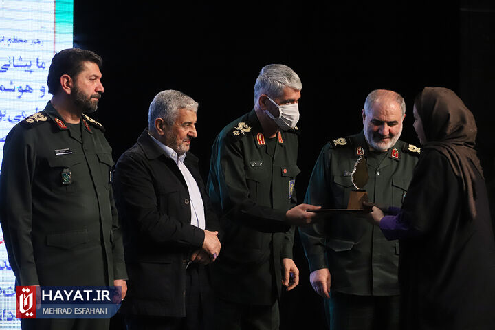 اختتامیه جایزه «سرلشکر پاسدار شهید حاج حسین همدانی»