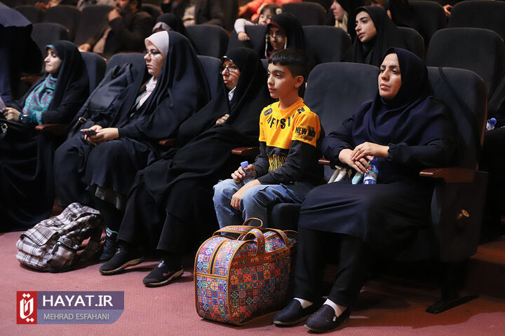 اختتامیه جایزه «سرلشکر پاسدار شهید حاج حسین همدانی»