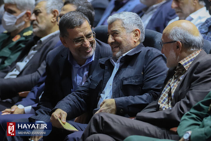 اختتامیه جایزه «سرلشکر پاسدار شهید حاج حسین همدانی»