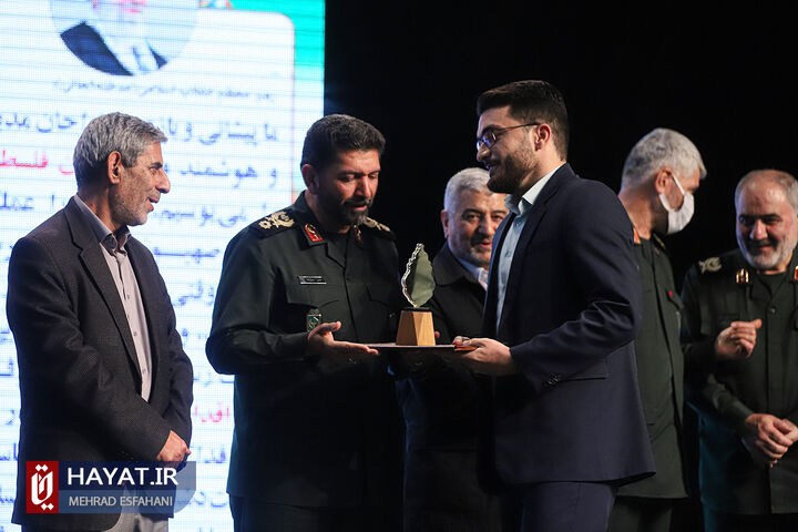 اختتامیه جایزه «سرلشکر پاسدار شهید حاج حسین همدانی»