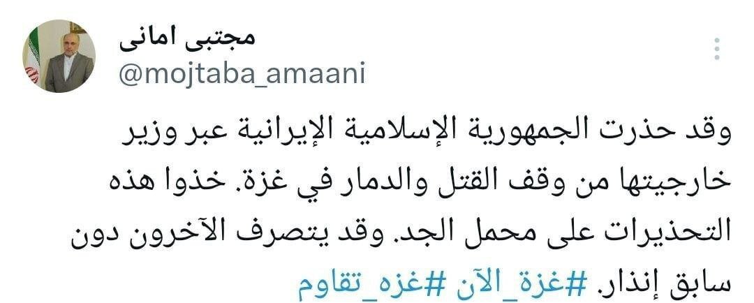 سفیر ایران در لبنان: هشدار تهران را جدی بگیرید
