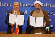 ایران و فیلیپین تفاهمنامه همکاری‌های فرهنگی امضا کردند