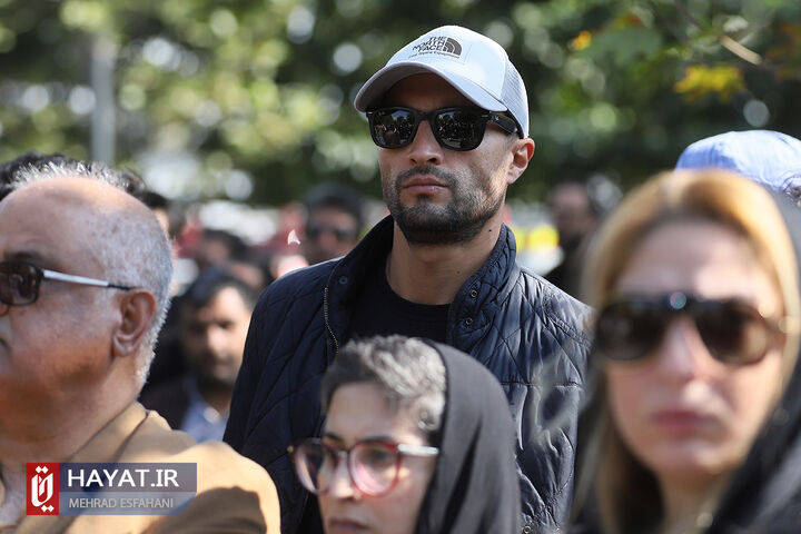 تشییع پیکر داریوش مهرجویی و وحیده محمدیفر