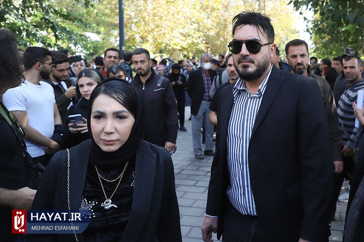 تشییع پیکر داریوش مهرجویی و وحیده محمدیفر