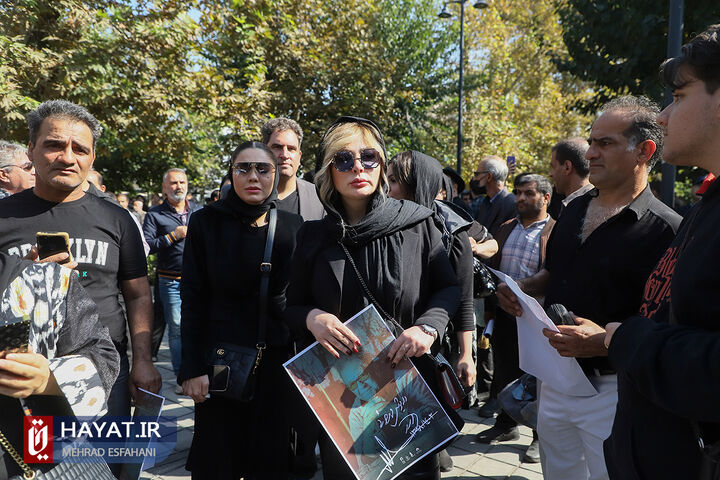 تشییع پیکر داریوش مهرجویی و وحیده محمدیفر