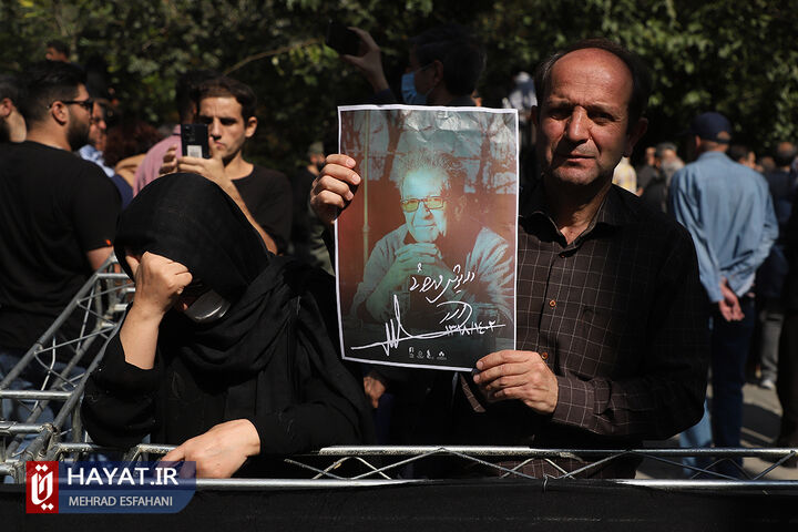 تشییع پیکر داریوش مهرجویی و وحیده محمدیفر