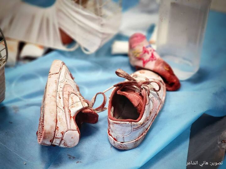 دیگر کسی در المعمدانی زجر نمی کشد! دیگر کسی در المعمدانی زجر نمی کشد!