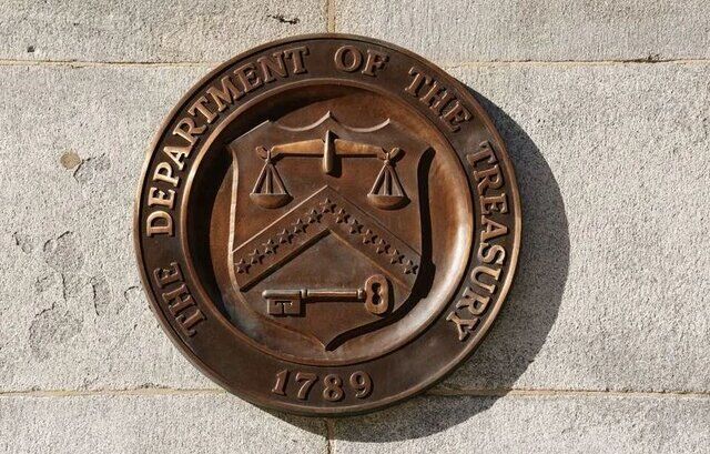 تحریمهای جدید آمریکا علیه برنامه موشکی ایران تحریمهای جدید آمریکا علیه برنامه موشکی ایران