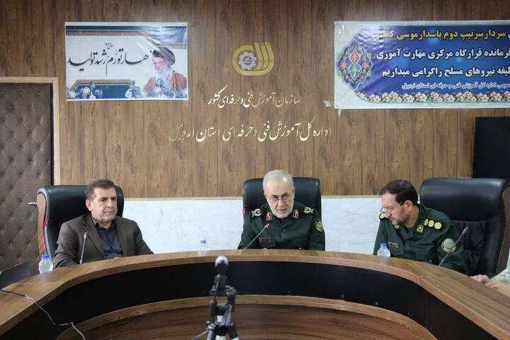 لزوم افزایش کیفیت گواهینامههای مهارت آموزی به سربازان وظیفه لزوم افزایش کیفیت گواهینامههای مهارت آموزی به سربازان وظیفه